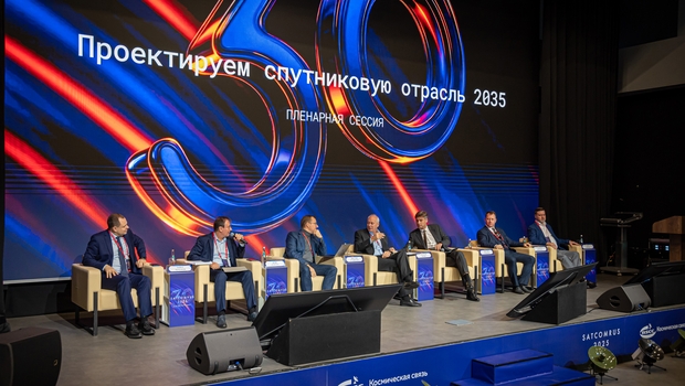 001_Спутник мечты DSC_0633