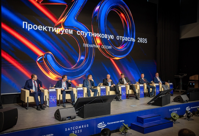 001_Спутник мечты DSC_0633.jpg