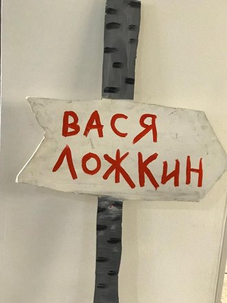 aa6c00a0-387a-47e5-bbfe-90cbd619fa23
