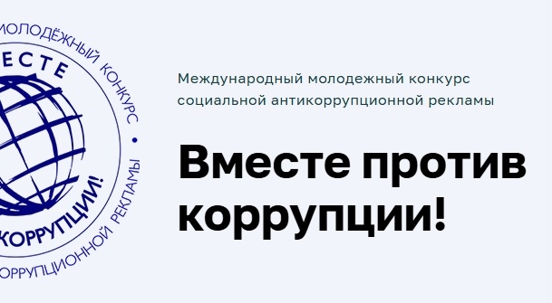 Безымянный