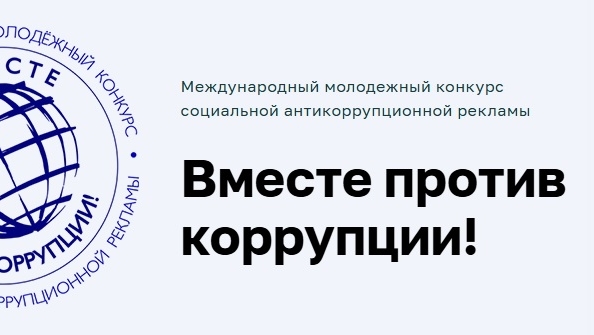 Безымянный