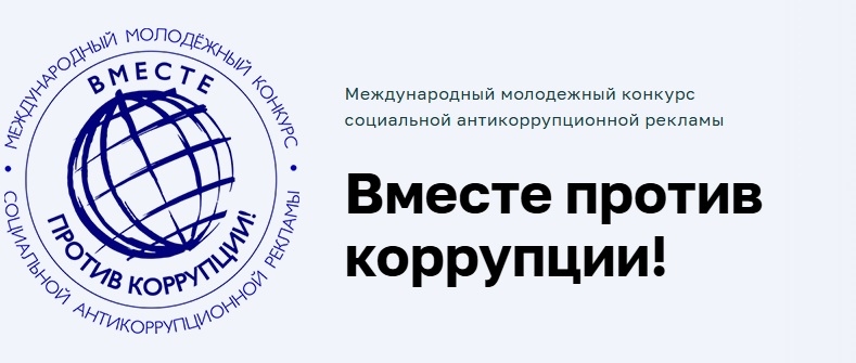 Безымянный