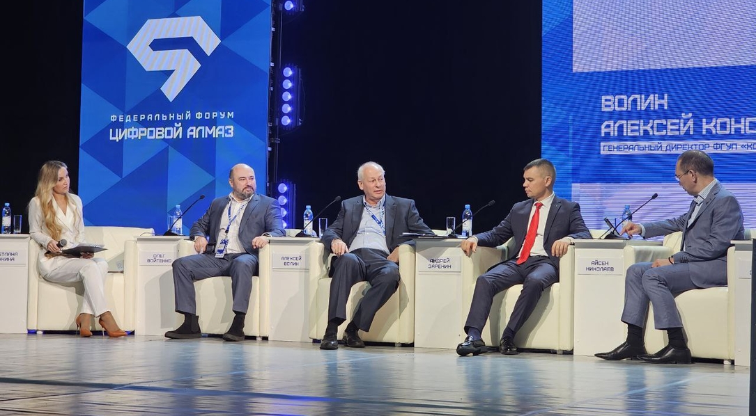 IMG_20251128_101147_231