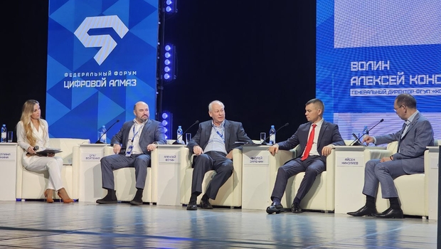 IMG_20251128_101147_231