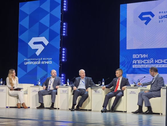 IMG_20251128_101147_231