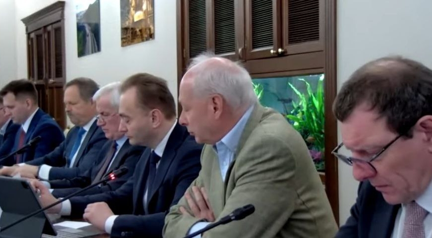 Третьей