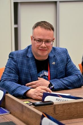 драй