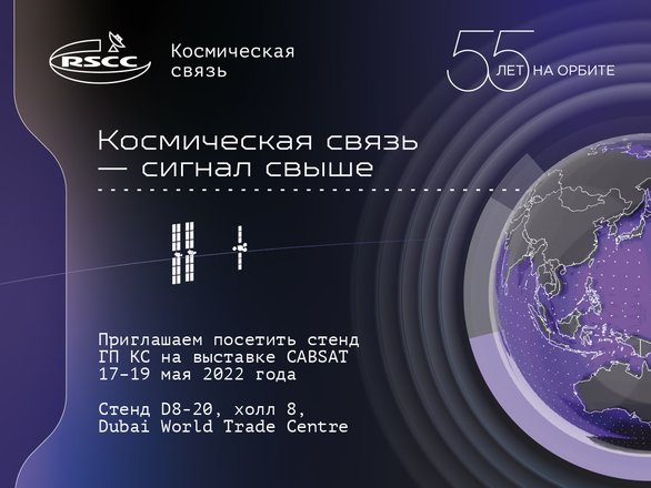 8fa8c67f-4cad-41a1-8acc-5c40cb390979