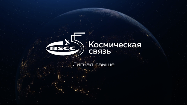 rscc_mov-7sec