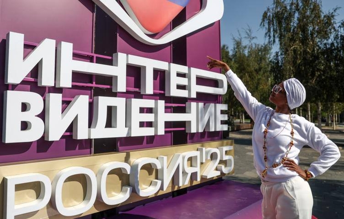 втр