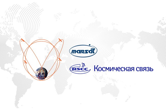 Экспресс рв. Система спутниковой связи «экспресс-РВ». Космическая связь логотип. ФГУП Космическая связь. Экспресс-РВ Спутник