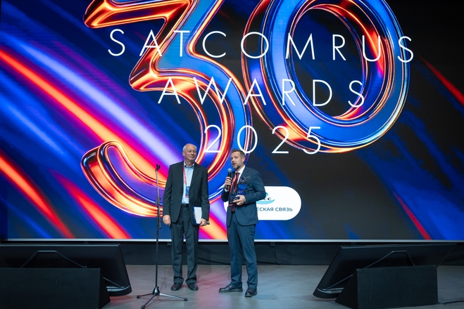 zSatcomrus awards DSC_2174.jpg