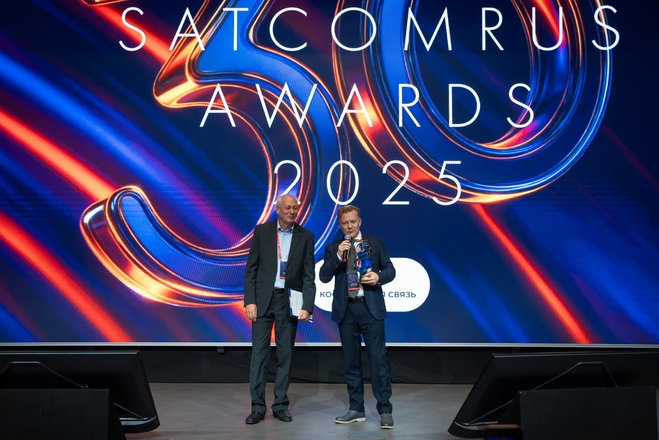 zSatcomrus awards DSC_2259.jpg