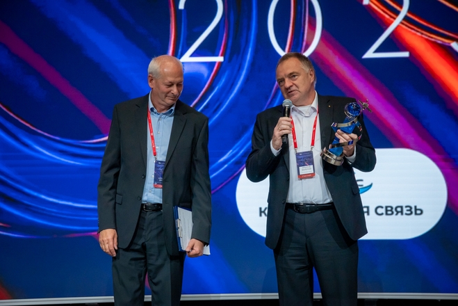 zSatcomrus awards DSC_2441.jpg