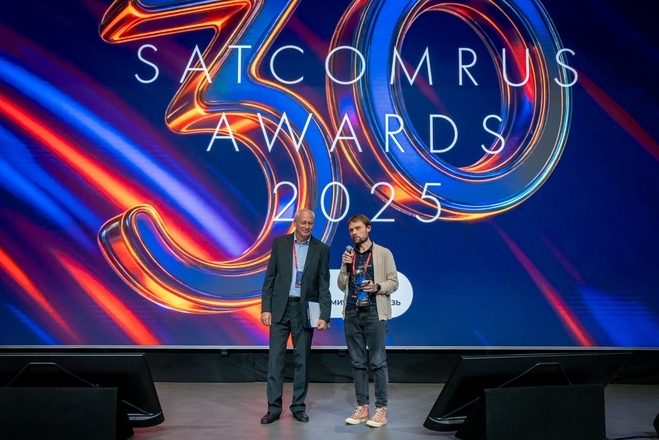 zSatcomrus awards DSC_2519.jpg