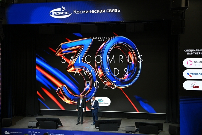 zSatcomrus awards YM.jpg